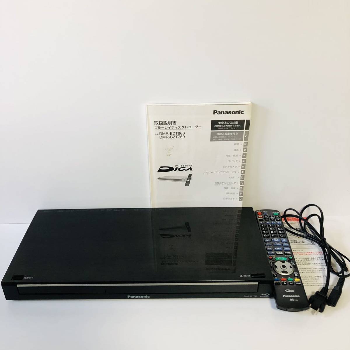 パナソニック ブルーレイレコーダー DMR-BZT760 2TB-