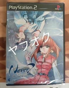 Never7 ネバーセブン~the end of infinity~ 未開封品