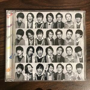 (D402)中古CD100円 関ジャニ∞ がむしゃら行進曲 (初回限定盤)(DVD付)