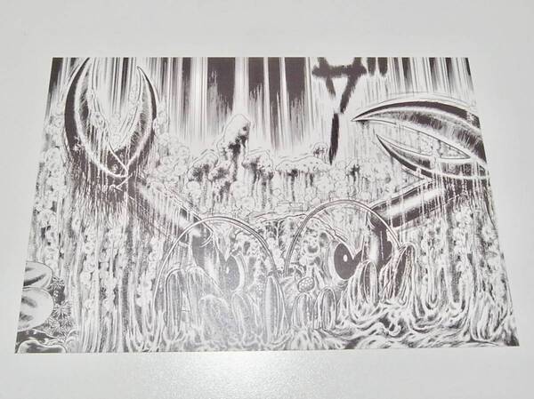 新品 楳図かずお 大美術展 ポストカード 「漂流教室」3