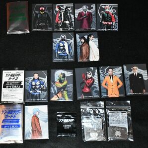 【入場者特典】シン・仮面ライダー 入場者特典　第4弾×２種、第5弾×３種、第6弾×全1種、第7弾×1種　(セットA)