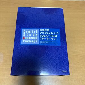 TOEIC TEST 英語学習 アカデミック アルク カイロプラクティック 