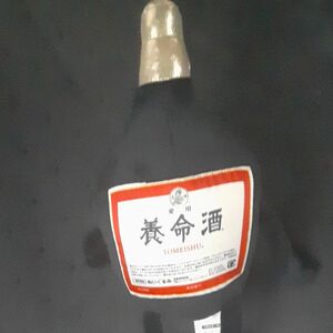 養命酒　フィギュア