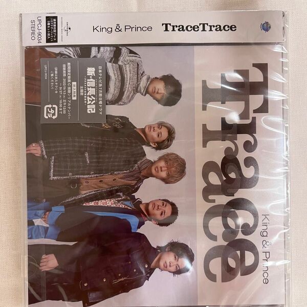 King&Prince 10thシングルTrace Trace 通常版