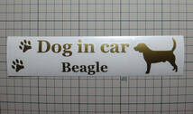 DOG IN CAR（犬が乗ってます）ステッカー　ビーグル　横型　 　02_画像9