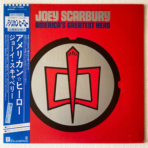 【帯付き / 国内盤 / LP】 JOEY SCARBURY / America's Greatest Hero 【P-11085E】
