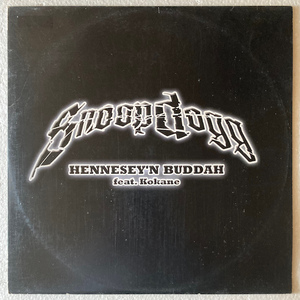 【FRANCE / 12inch】 SNOOP DOGG / Hennesey'N Buddah - Set It Off 【Dr. Dre / Timbaland / 7243 8 97408 6 8】