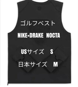 【希少・新品未使用】ナイキゴルフベストNIKExDrake NOCTA黒 Ｍ ②