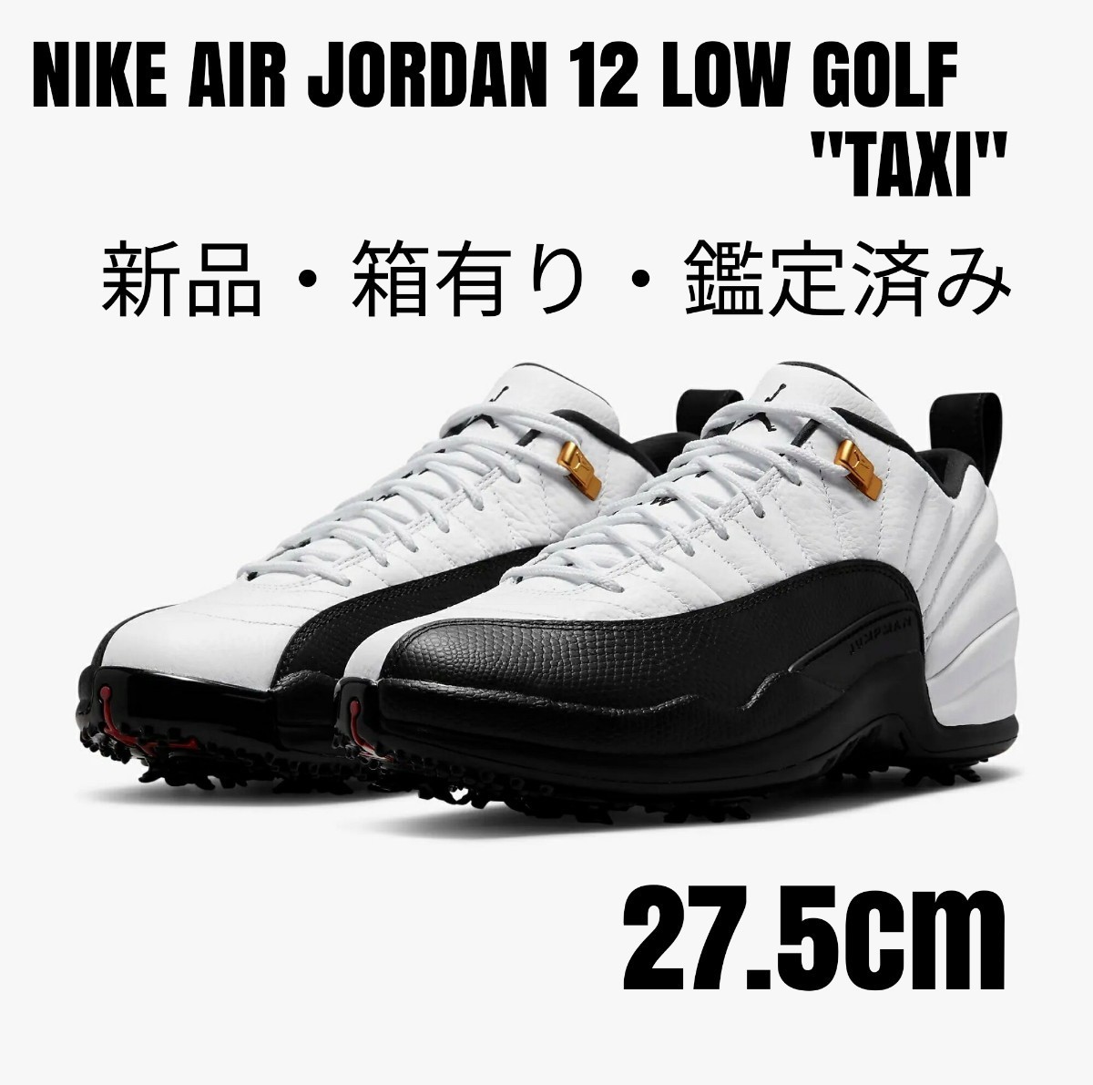 NIKE ナイキ AIR JORDAN12 LOW GOLF TAXI 28 0｜PayPayフリマ