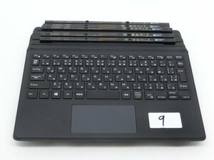 中古　【5個まとめ】DELL K16M001 トラベルキーボード　ブラック　Latitude 5285対応　ジャンク品/通電動作未確認 　送料無料