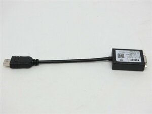 新品未使用品　NEC 純正 HDMI-VGA変換アダブタ PC-VP-BK07　送料無料