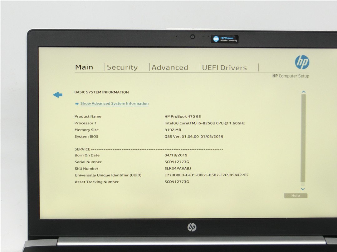 中古HP Probook 470 G5 Core8世代I5 8250U 1.6GHZ 8GB 15.6型BIOSまで