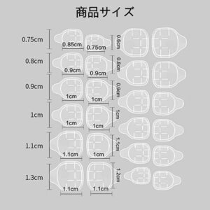 何点でも送料80円 ネイル グミシール ネイルチップ ネイルグミシール 240個 つけ爪 接着 超強力 グミテープ 練習用