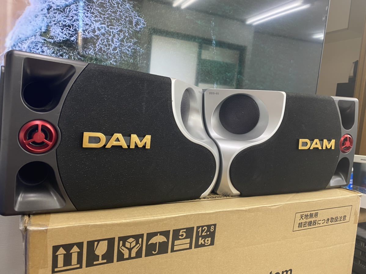 第一興商製スピーカー DDS-65ペア綺麗! - JChere雅虎拍卖代购