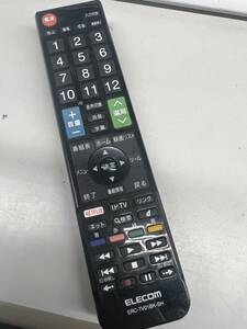 【R-3-7】ジャンク品 テレビリモコン ELECOM ERC-TV01BK-SH