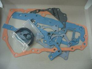  new goods Rover Mini for manual mission overhaul gasket 99X XN12 XN12A correspondence 