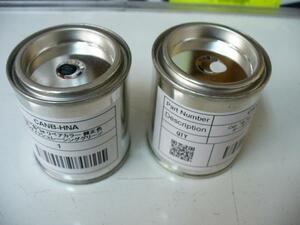 ローバーミニ用　ボディーペイント缶　純正色　ブリティッシュレーシンググリーンⅡ　HAM　１缶　　他色もあります。