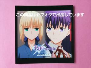 【送料無料】Fate/stay night Heaven's Feel 劇場版 ufotable cafe 復刻版 コースター 間桐桜 セイバー アルトリア ポストカード 単品