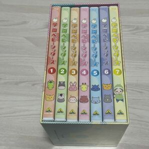 学園ベビーシッターズ DVD セット BOX