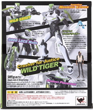 【新品未開封】 TIGER＆BUNNY タイガー＆バニー　ワイルドタイガー　S.H.フィギュアーツ　S.H.Figuarts_画像3