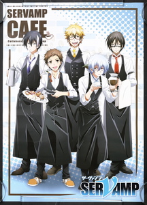 SERVAMP　CAFE　サーヴァンプ　カフェ　ポスター　A2サイズ　約59.4×42cm　