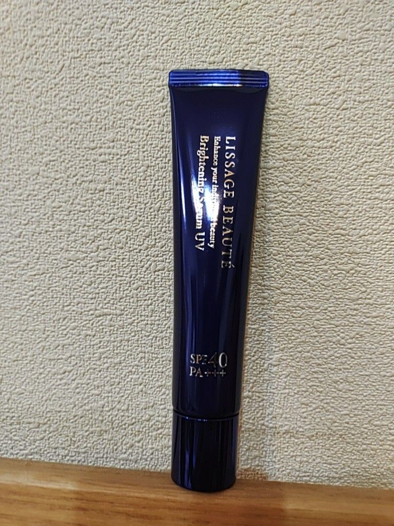 高品質の激安 K リサージ セラム エクストラ N リサージ Bセラム 新品