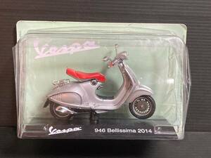 1/18 ベスパ Vespa 946 BELLISSIMA ベリッシマ ミニカー