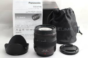 ☆美品☆ パナソニック マイクロフォーサーズ用 ルミックス LUMIX G X VARIO 12-35mm/F2.8 II ASPH./POWER O.I.S. H-HSA12035 #R51