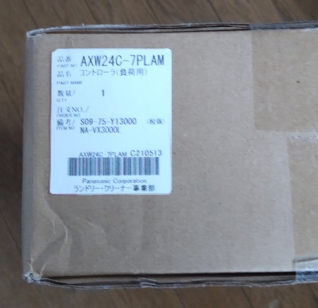 送料無料 新品 入手困難部品 コントローラー （負荷用） AXW24C-7PLAM