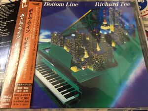 Richard Tee★中古CD国内盤帯付「リチャード・ティー～ボトム・ライン」