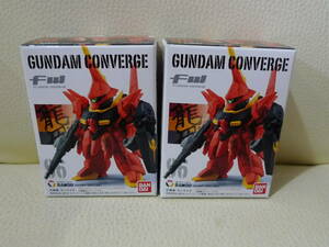 バンダイ 食玩 FW GUNDAMCONVERGE ガンダムコンバージ 96.バウ ２種