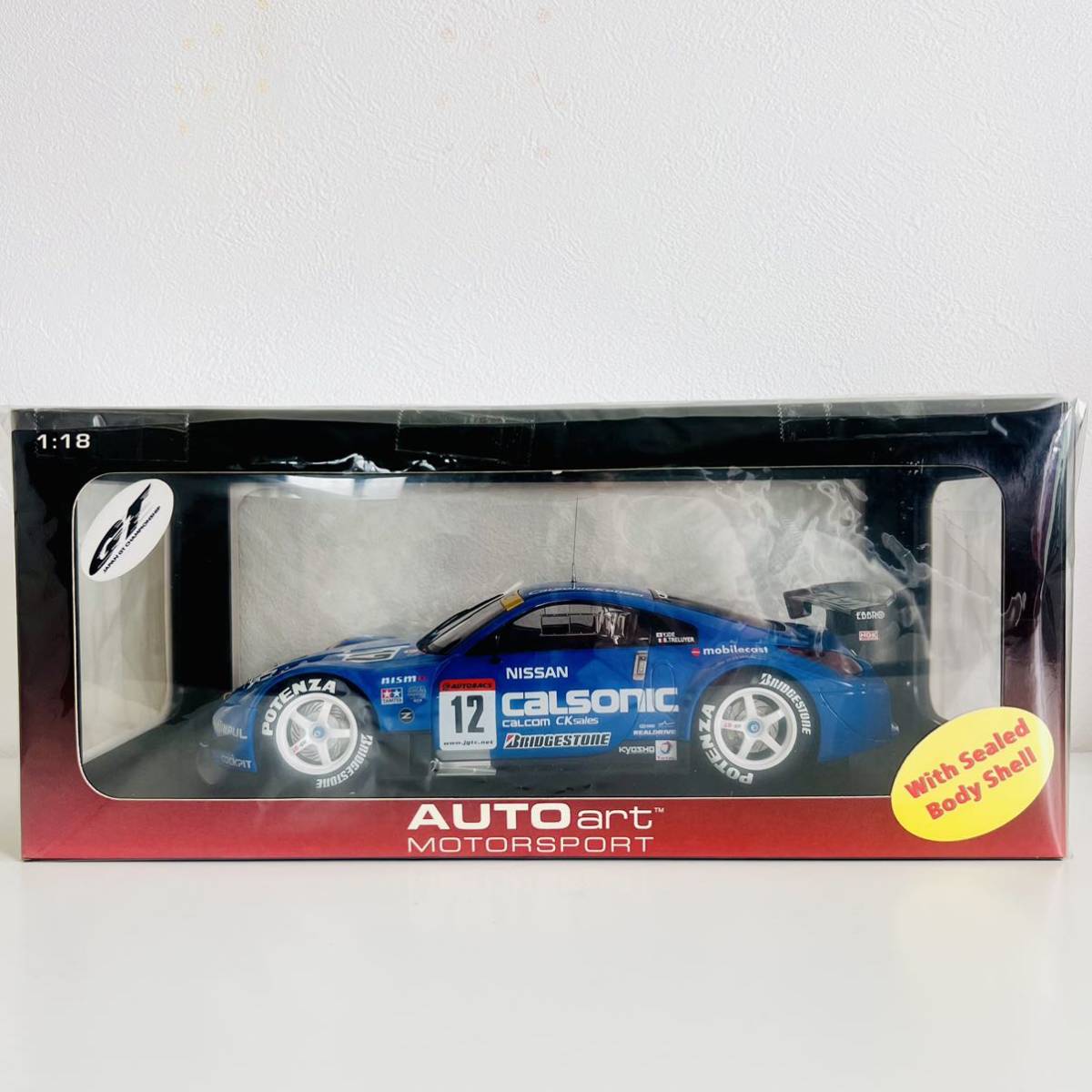 ヤフオク! -「カルソニックスカイライン オートアート」の落札相場