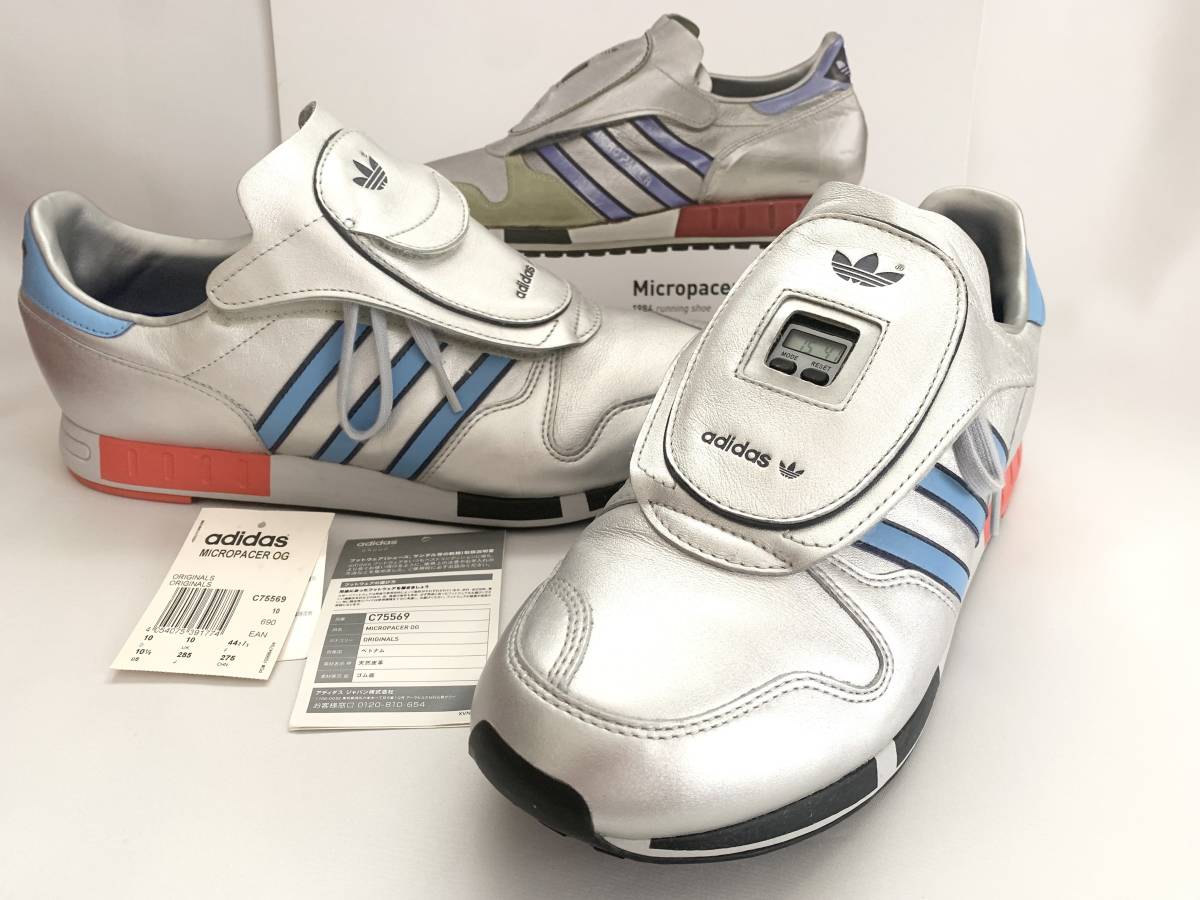 2023年最新】ヤフオク! -adidas マイクロペーサーの中古品・新品・未