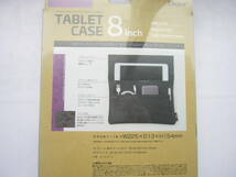 未使用 /ナカバヤシ 8インチ汎用タブレットケース レッド SZC-BIB8R/(Nakabayashi) Digio2 Tablet Case, 8 Inch/撥水コーティング_画像3