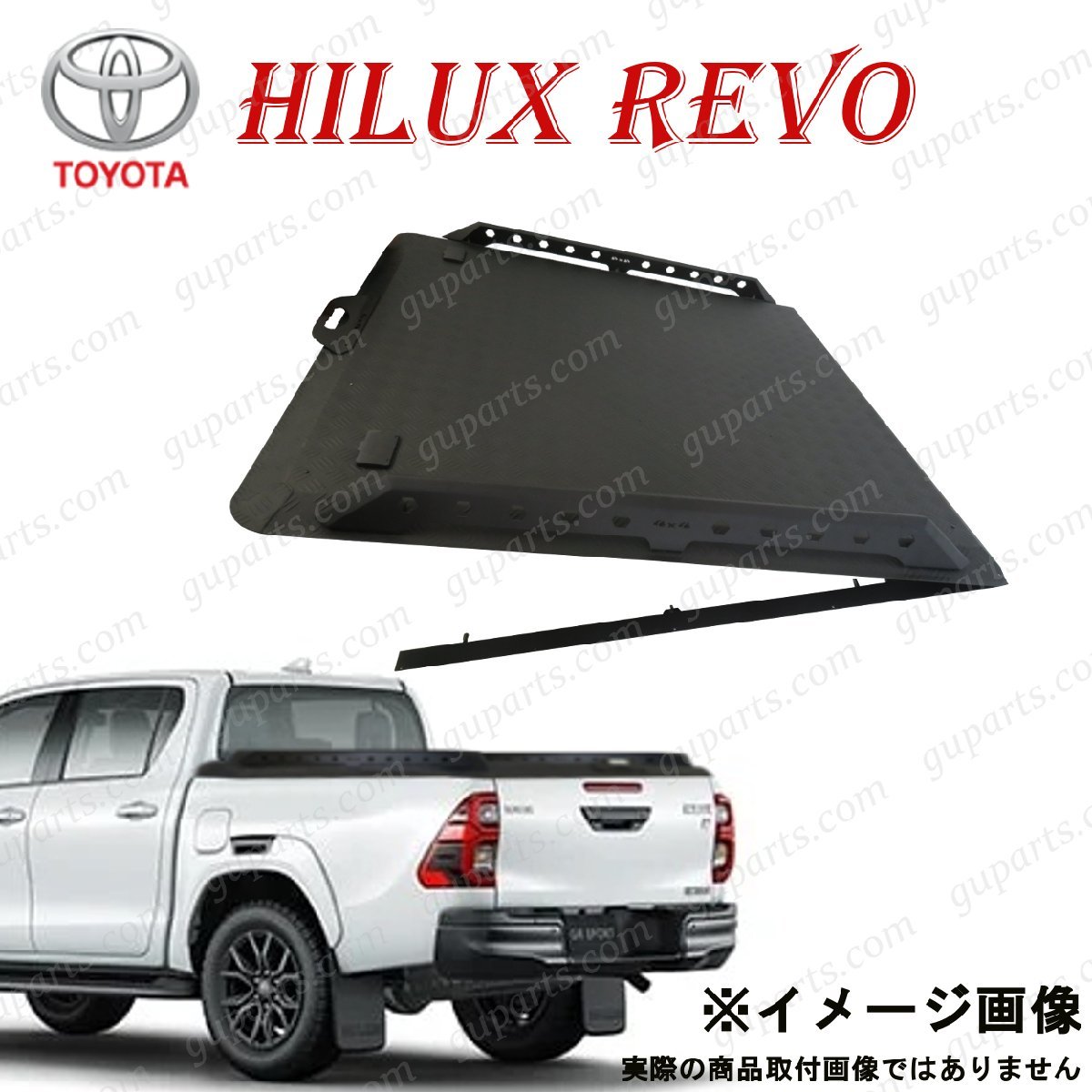 1着でも送料無料】 kado0424 TRD 純正 トノカバー GUN125 外装