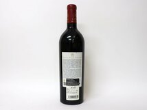 1円～◆シャトー ムートン ロートシルト 2011年 ポイヤック Ch.Mouton Rothschild / アルコール度数:13% 内容量:750ml_画像6