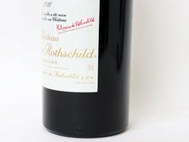 1円～◆シャトー ムートン ロートシルト 2011年 ポイヤック Ch.Mouton Rothschild / アルコール度数:13% 内容量:750ml_画像4