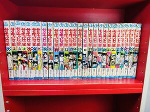 [ all the first version ] circuit. . all volume set 1 volume ~27 volume ... considering Shueisha Jump comics 