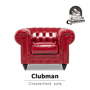  sofa 1 seater . sofa 1 person for antique style Cesta - field red imitation leather Britain Vintage stylish Clubman Clubman VX1P63