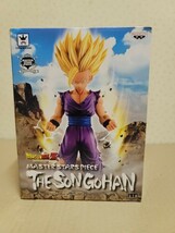 ◆ 未開封 ◆ ドラゴンボール Z MASTER STARS PIECE THE SON GOHAN 超サイヤ人 2 孫悟飯 MSP 一番くじ フィギュア_画像1