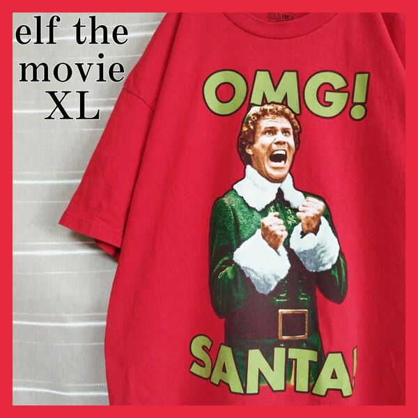 elfthemovieエルフムービーTシャツtシャツ映画人物US古着赤XLロゴ プリントTシャツ