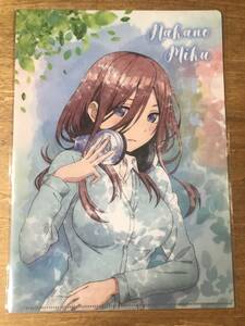 未開封品 五等分の花嫁 クリアファイル A4 中野三玖