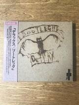 De-LAX BOOTLEG デラックス ブートレッグ 帯付き 1991年_画像1