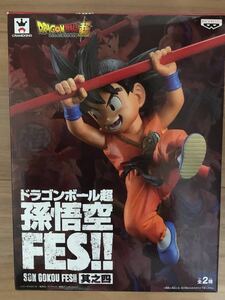 未開封新品　ドラゴンボール 孫悟空 FES!! 其之四 孫悟空　少年期　検索　ヒーローズ　フィギュアーツ 造形天下一武道会 BWFC 鳥山明