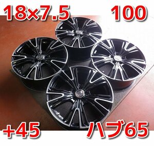 RAYS レイズ HFULLCROSS フルクロス♪18×7.5J・PCD100・5H・+45・ハブ65♪店頭受取り歓迎♪ホイールのみ4本販売♪R506W43