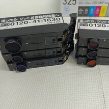 y060716e エコリカ キヤノン BCI-326+325/6MP対応リサイクルインク 6色パック ECI-C325+3266P/BOX 残量表示対応 【ジャンク品】_画像3