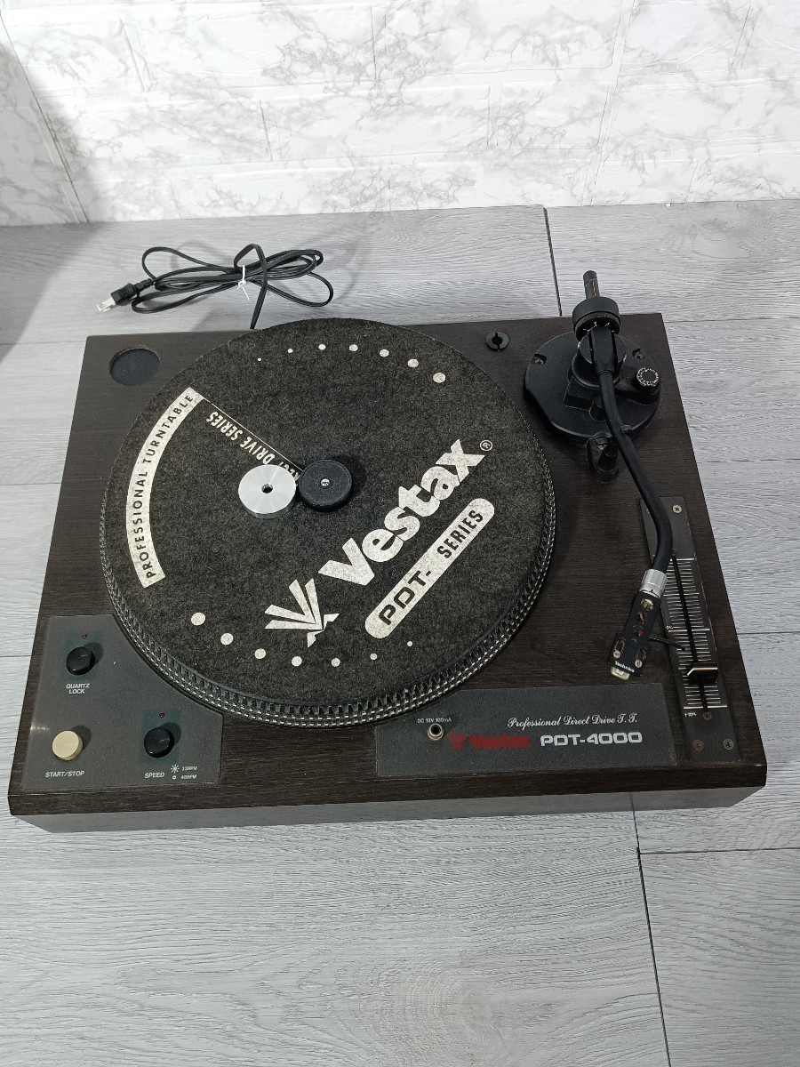 高級品市場 Vestax ポータブルターンテーブル handytrax USB WHITE