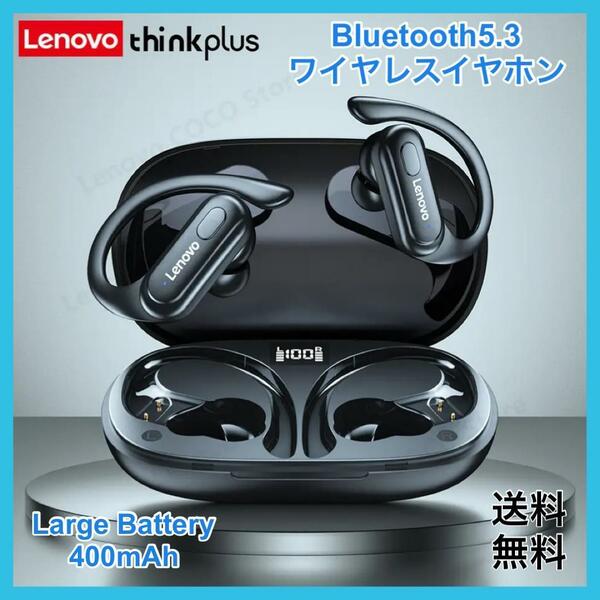 新品　Lenovo　thinkplus　ワイヤレスイヤホン　ブラック