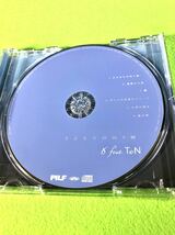 （中古 CD）６feat.Ten さよならの向こう側_画像3