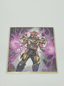 仮面エボル コブラフォーム 　ミニ色紙　「仮面ライダー 色紙ART4」石森プロ・テレビ朝日・ADK・東映